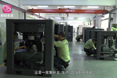 China Jucai Industrial (Shenzhen) Co., Ltd. fabriek