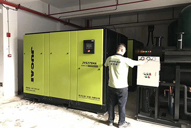 China Jucai Industrial (Shenzhen) Co., Ltd. fabriek